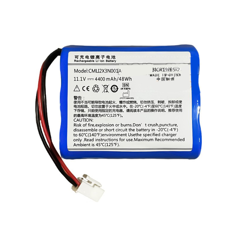 Compatible аккумулятор для оборудования for Comen AX700 Compatible аккумулятор для оборудования Comen for AX700