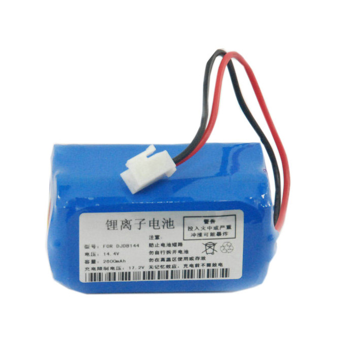 Compatible аккумулятор для оборудования Biocare  for ECG-32A(II)2015 