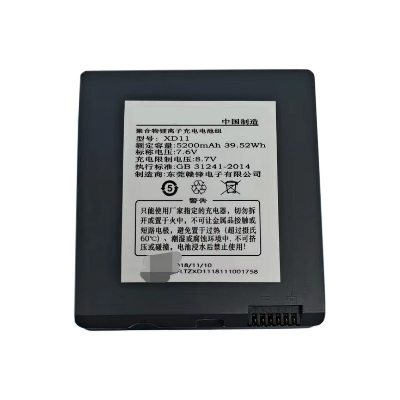 Compatible аккумулятор для оборудования for Nalong XD11 Compatible аккумулятор для оборудования Nalong for XD11