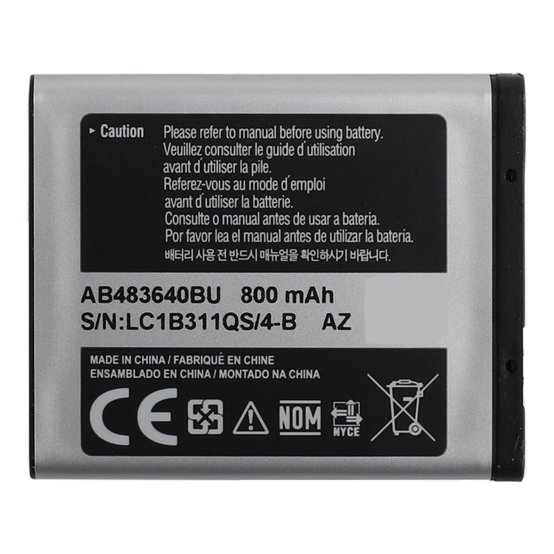 Compatible аккумулятор для оборудования for Haier X208 Compatible аккумулятор для оборудования Haier for X208