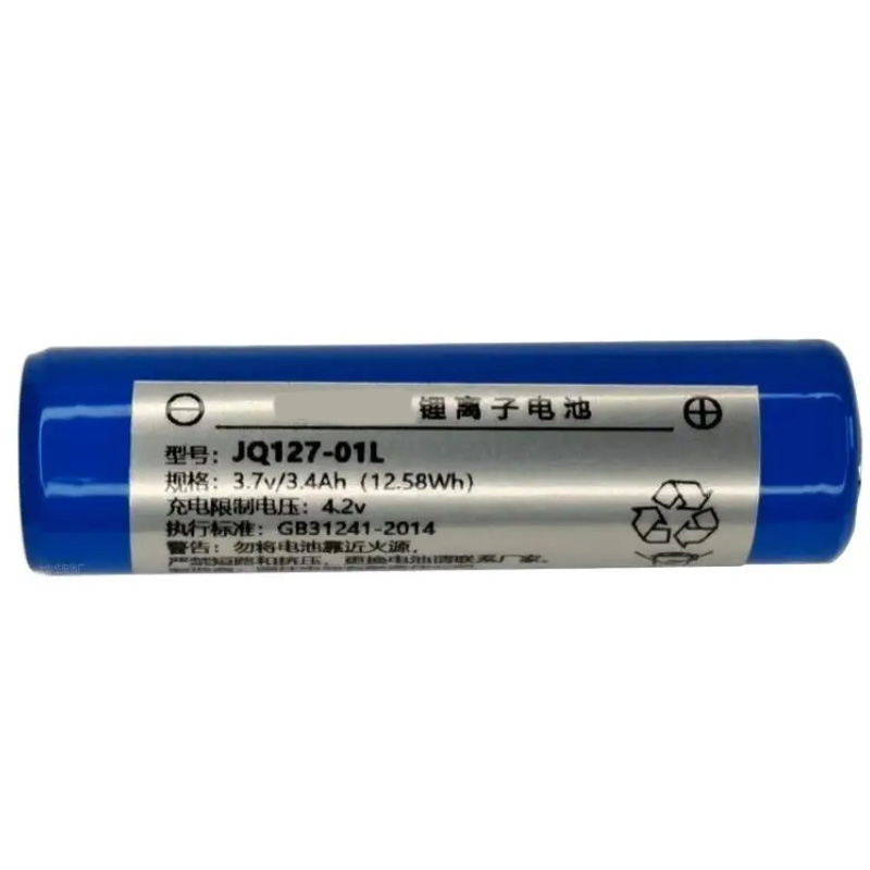 Compatible аккумулятор для оборудования for Ueworld VOS1-01 Compatible аккумулятор для оборудования Ueworld for VOS1-01
