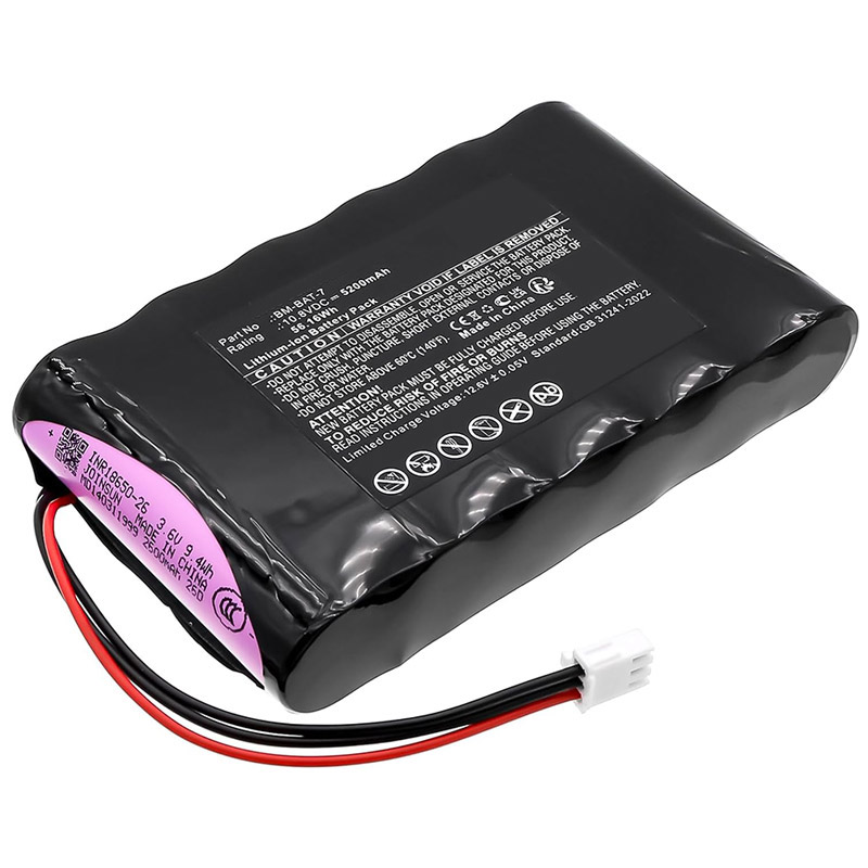 Compatible аккумулятор для оборудования Korea Bionet  for BM7Vet Elite 