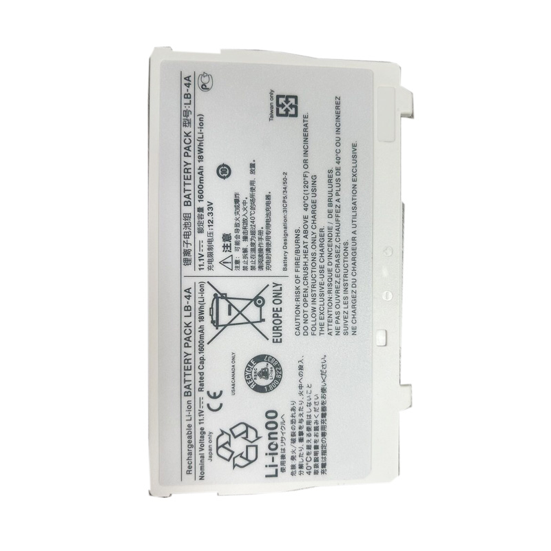Compatible аккумулятор для оборудования for Canon CXDI-RF WIRELESS B1 Compatible аккумулятор для оборудования Canon for CXDI-RF WIRELESS B1