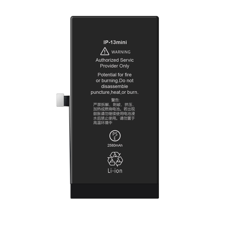 Compatible аккумулятор для мобильного телефона for Apple A2481 Compatible аккумулятор для мобильного телефона Apple for A2481