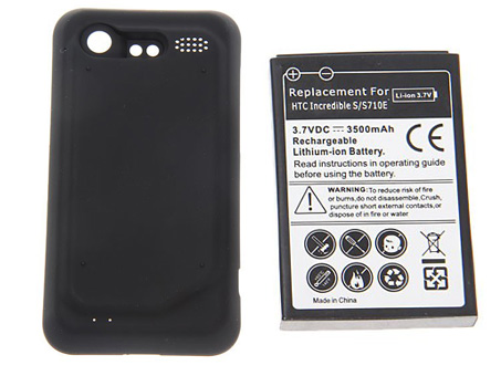 Compatible аккумулятор для мобильного телефона for HTC Incredible G11 Compatible аккумулятор для мобильного телефона HTC for Incredible G11