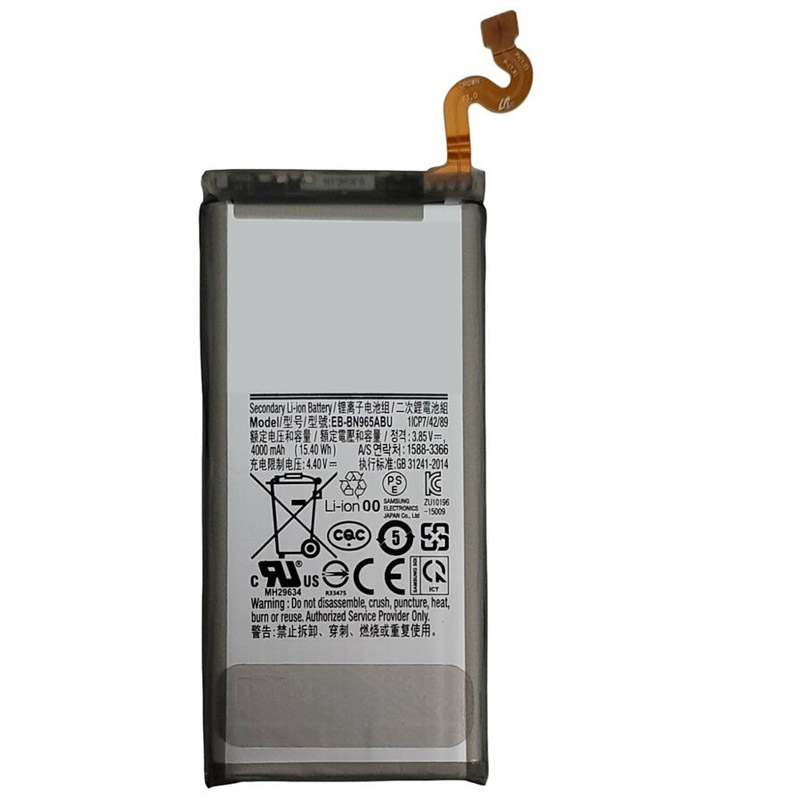 Compatible аккумулятор для мобильного телефона for Samsung N960 Compatible аккумулятор для мобильного телефона Samsung for N960