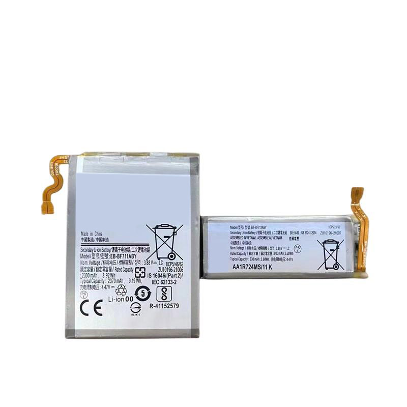 Compatible аккумулятор для мобильного телефона for Samsung SM-F711 Compatible аккумулятор для мобильного телефона Samsung for SM-F711