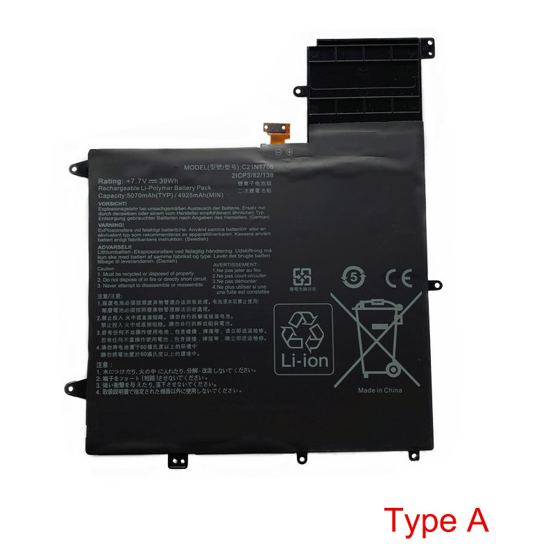 Compatible аккумулятор для ноутбука asus  for UX370UA-C4305T 