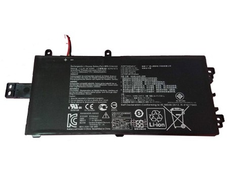 Compatible аккумулятор для ноутбука ASUS  for Q553U-Series 