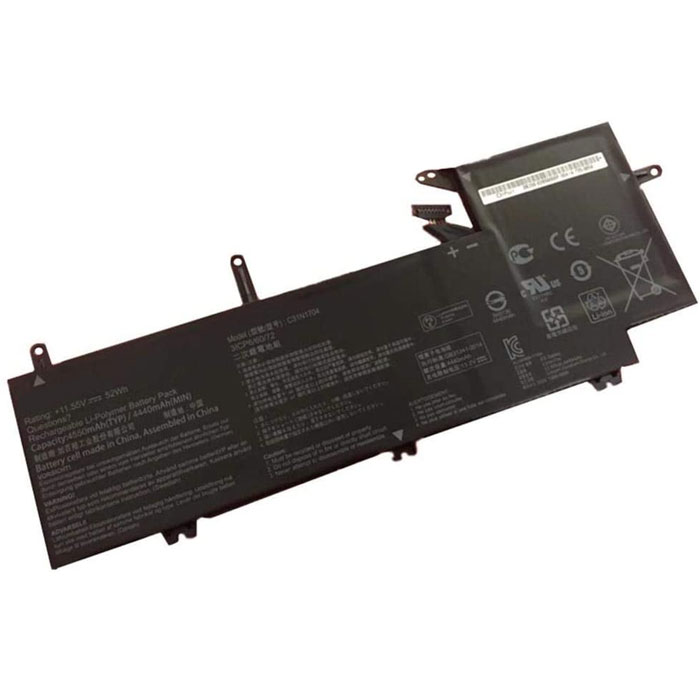 Compatible аккумулятор для ноутбука ASUS  for Q535UD-BI7T11 Series 