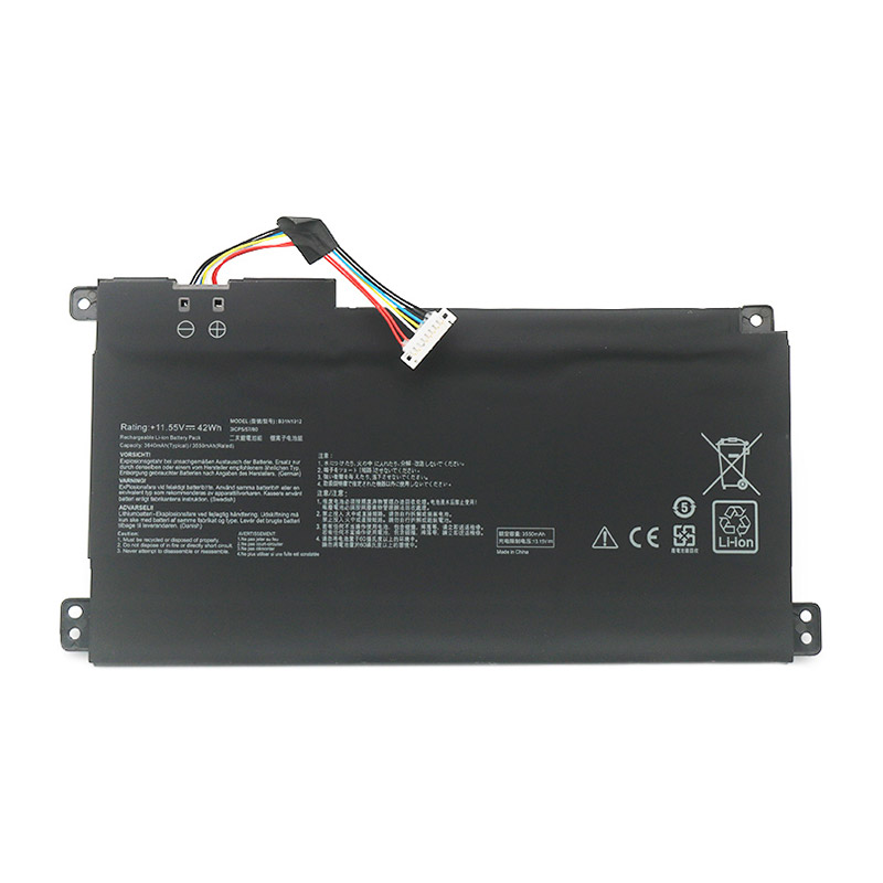 Compatible аккумулятор для ноутбука asus  for E510MA-BR295R 