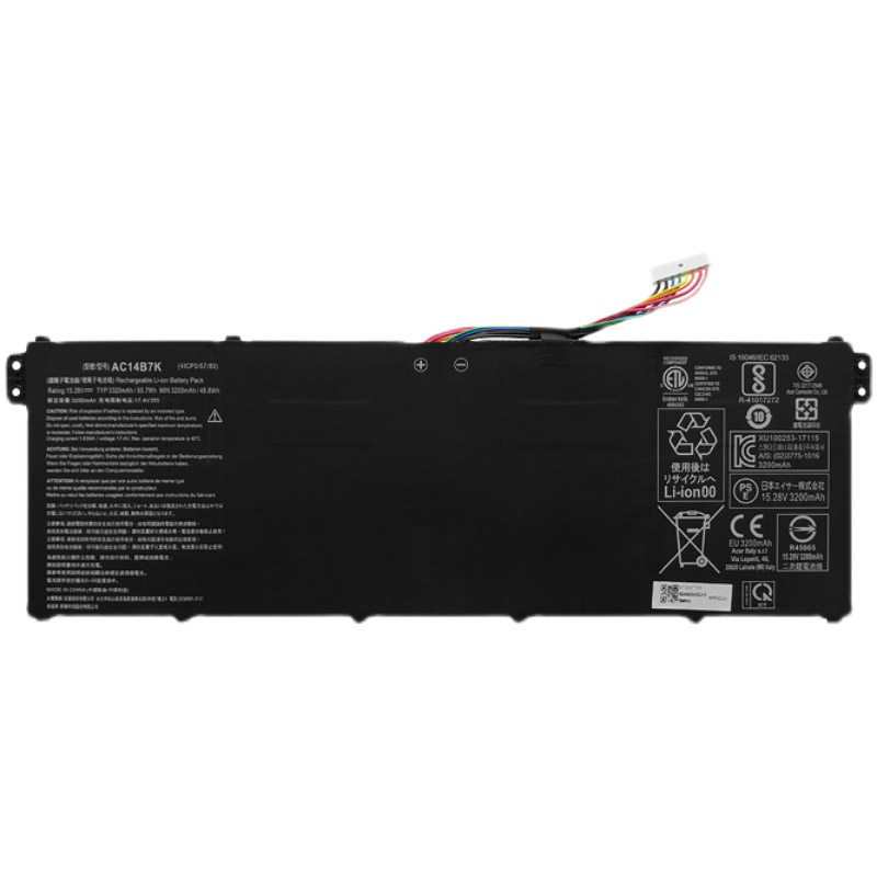 Compatible аккумулятор для ноутбука acer  for SF314-56G-54YG 