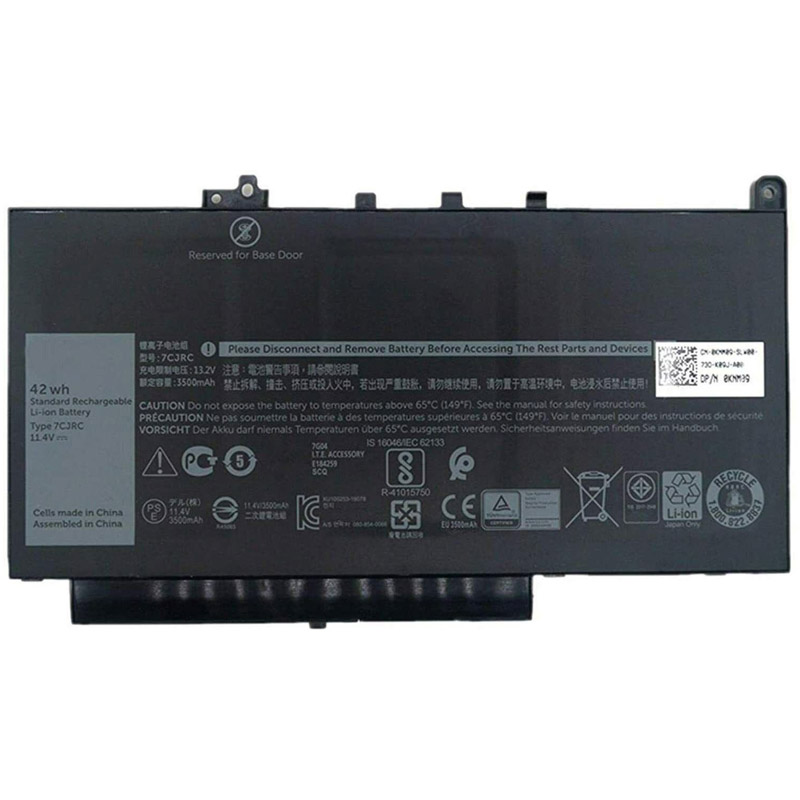Compatible аккумулятор для ноутбука dell  for 7CJRC 