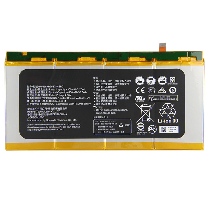 Compatible аккумулятор для ноутбука Huawei  for HB25B7N4EBC 
