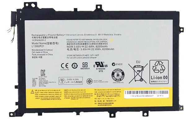 Compatible аккумулятор для ноутбука for lenovo IdeaPad-A10-Series Compatible аккумулятор для ноутбука lenovo for IdeaPad-A10-Series