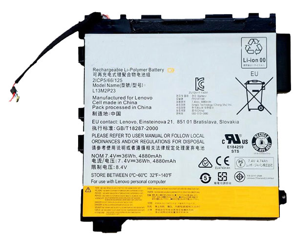 Compatible аккумулятор для ноутбука lenovo  for L13M2P23 