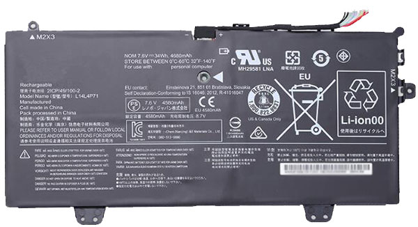 Compatible аккумулятор для ноутбука lenovo  for CP/49/100-2 