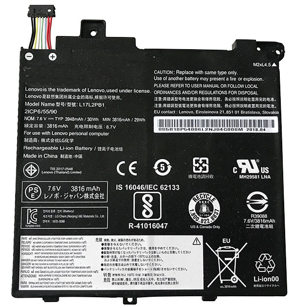 Compatible аккумулятор для ноутбука lenovo  for 2ICP6/55/90 