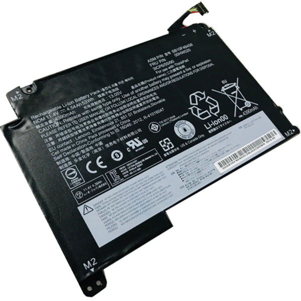 Compatible аккумулятор для ноутбука for LENOVO 00HW021 Compatible аккумулятор для ноутбука LENOVO for 00HW021