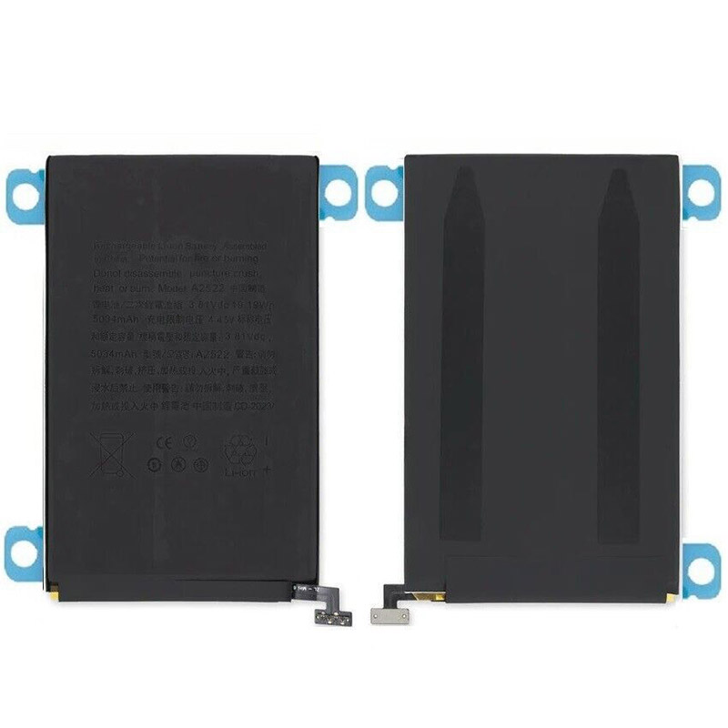 Compatible аккумулятор для планшета for Apple iPad mini (2021) Compatible аккумулятор для планшета Apple for iPad mini (2021)