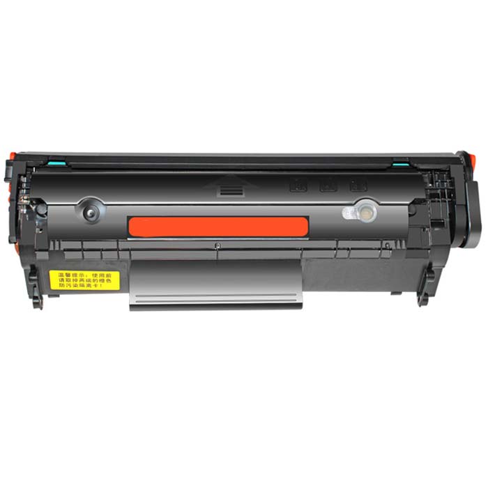 Compatible картриджи с тонером for HP LaserJet M1005MFP Compatible картриджи с тонером HP for LaserJet M1005MFP