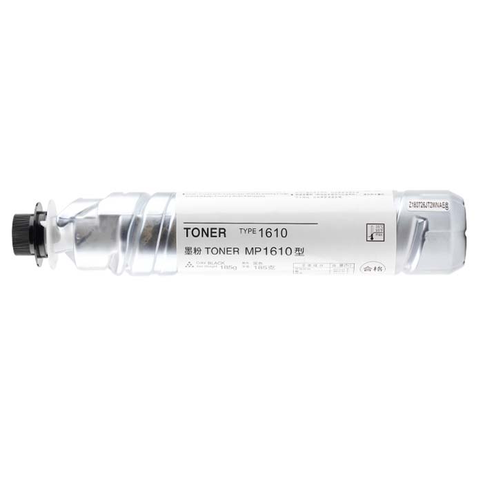 Compatible картриджи с тонером for Ricoh Aficio MP 2000LN2 Compatible картриджи с тонером Ricoh for Aficio MP 2000LN2